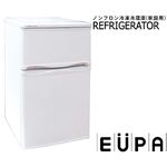 EUPA（ユーパ） ノンフロン冷凍冷蔵庫 URR-88D