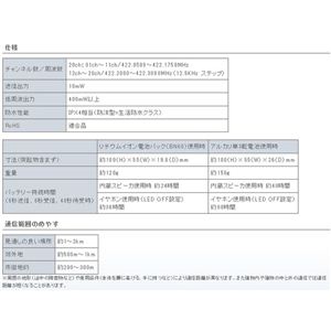 g[ 菬d̓gV[o[ 20ch MS50摜S