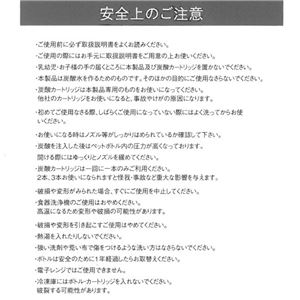 SODA SIPHON Y_@ EMP-SS1摜R