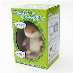 nX^[ׂ郂 O[ iϔj摜Q