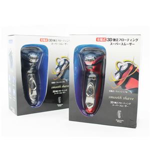 X[p[X[U[ RSM-630 Vo[摜S