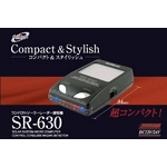 セルオート コンパクトソーラーレーダー探知機 SR-630 