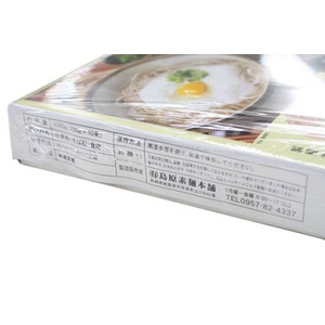 �_�傻�� 100gX10���� GA-20�~2��