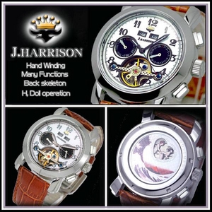 J.HARRISON(ジョン・ハリソン) メンズウォッチ JH-002H WB 5本セット