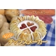 電子レンジでポテトチップスメーカー