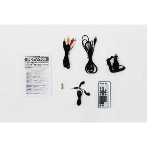 1SEG TV機能付 7インチポータブルDVDプレーヤー PDTV-700