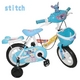 stitch & pooh 12インチ子供自転車 補助輪・カゴ付き　水色2台セット