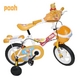 stitch & pooh 12インチ子供自転車 補助輪・カゴ付き　黄色2台セット