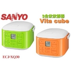 サンヨー 3合炊飯器　vita cube ECJ-XQ30　オレンジ