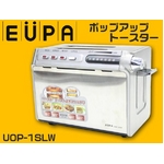 EUPA ポップアップトースター UOP-1SLW