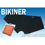 BIKINER メンズ スーパーローライズ ブラック Lサイズ 【アウトレット】 10枚セット