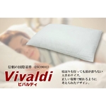 soma社製　Vivaldi　ビバルディ枕