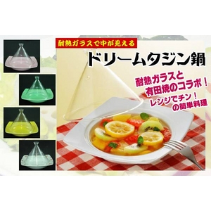 ドリームタジン鍋 角型 ピーチピンク