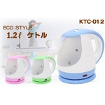 ECO STYLE　電気ケトル　ブルー