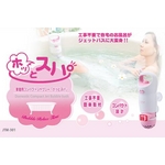 【お風呂をリラックスタイムに】家庭用コンパクトジャグジー ホッとスパ JTM-301（工事不要）