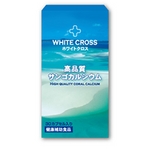 アウレオ　ホワイトクロス　５９０ｍｇ×３０カプセル
