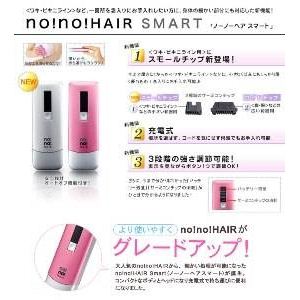 [} T[~RiMjEъ no!no!HAIR SMARTim[m[wA X}[gj STA-114 sN摜Q