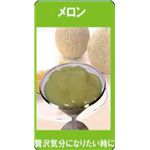 トロピカルボディ　プルルンフルル