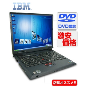 DVD鑑賞&人気■映画&音楽&書類■ThinkPad■激安■