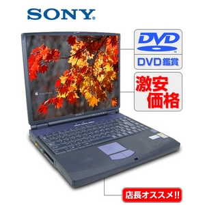 DVD鑑賞&人気■映画&音楽&書類■VAIO F■激安■