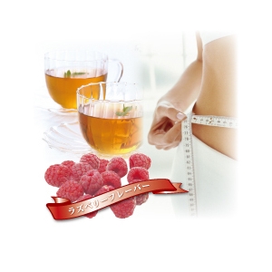 �n�[�o���@�f�g�b�N�@�e�B�[�@3��