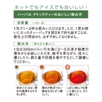 �ϡ��Х롡�ǥȥå����ƥ�����3Ȣ