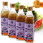 国産たまねぎドレッシング　300ｍｌ×4本