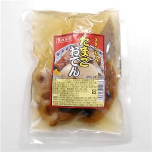 国産おでん卵入り 10袋