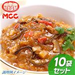 MCC業務用 ヘルシー麻婆春雨丼の素 10袋セット