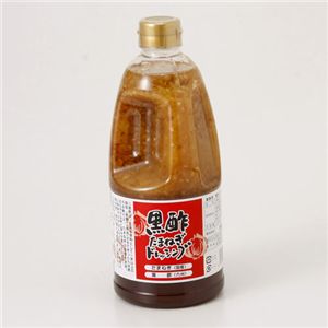 業務用 高級黒酢玉ねぎドレッシング 1000ml