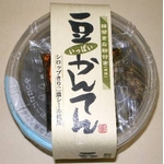 甘味処 きな粉豆かんてん 250g×12個（別添 くろみつ20g きな粉5g）