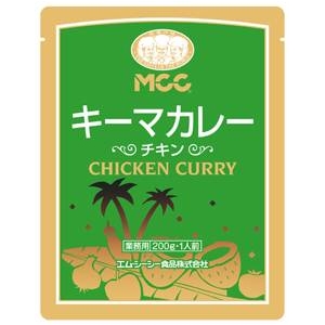 世界のカレーシリーズ・キーマカレー10食セット