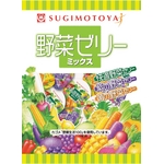 野菜ゼリーミックス　５袋セット