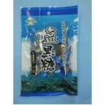塩黒糖【10袋セット】