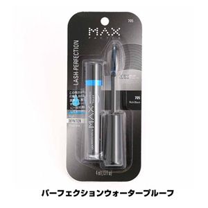 マックスファクターマスカラ3点セット オマケ付