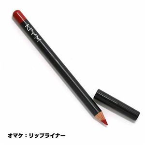 マックスファクターマスカラ3点セット オマケ付