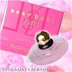 YSL(イヴサンローラン) ベビードール 50ml