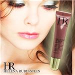 HR（ヘレナルビンスタイン） コラゲニストプロXフィルリップ