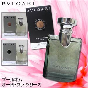 BVLGARIiuKj I[hgij v[I 50ml摜Q