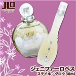 ジェニファーロペス ステイル 30ml