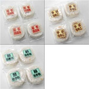 おにぎり茶漬け3種類（ゆばなめこ・鮭わかめ・紀州南高梅　各種4個入計12個セット)