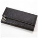 GUCCI(グッチ) Wホック折り長財布 インターロッキングチャーム 2145・DarkBrown