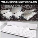 �g�����X�t�H�[���L�[�{�[�h SD-KTF-01