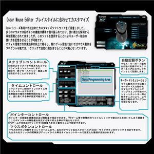 プロ仕様マウス XL-740K-JP