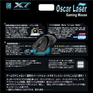 �v���d�l�}�E�X XL-740K-JP