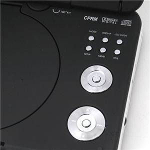 Cima 7インチポータブルDVDプレーヤー CPDP-730