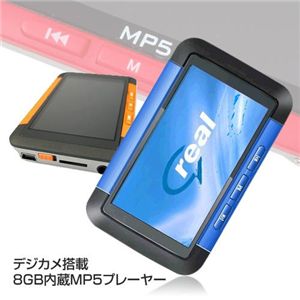デジカメ搭載 8GB内蔵MP5プレーヤー F099