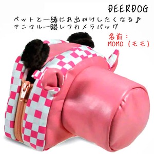 DEERDOG アニマル 一眼レフ ミラーレス デジタルカメラケース MOMO（モモ）♪