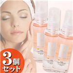 モアモイスト・クレンジング【3個セット】