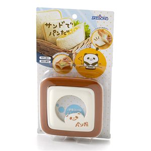 �T���h�Ńp�������p�����Ńp�����Z�b�g